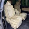 toyota vellfire 2015 -TOYOTA--Vellfire DBA-AGH30W--AGH30-0018773---TOYOTA--Vellfire DBA-AGH30W--AGH30-0018773- image 10