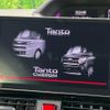 daihatsu tanto 2019 -DAIHATSU--Tanto 5BA-LA650S--LA650S-1007085---DAIHATSU--Tanto 5BA-LA650S--LA650S-1007085- image 5