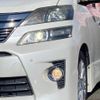 toyota vellfire 2012 -TOYOTA--Vellfire DBA-ANH20W--ANH20-8218277---TOYOTA--Vellfire DBA-ANH20W--ANH20-8218277- image 23