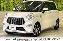 daihatsu cast 2022 -DAIHATSU--Cast 5BA-LA250S--LA250S-0220558---DAIHATSU--Cast 5BA-LA250S--LA250S-0220558-