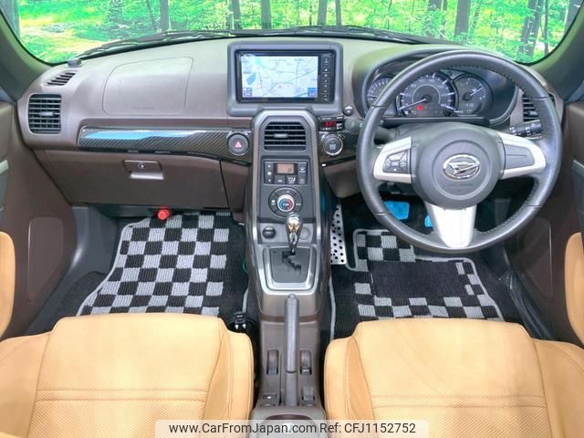 daihatsu copen 2014 quick_quick_LA400K_LA400K-0002965 image 2