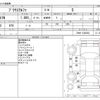 toyota prius-α 2014 -TOYOTA--Prius α DAA-ZVW41W--ZVW41-3342243---TOYOTA--Prius α DAA-ZVW41W--ZVW41-3342243- image 3