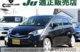 toyota ractis 2015 -TOYOTA--Ractis DBA-NCP120--NCP120-2070473---TOYOTA--Ractis DBA-NCP120--NCP120-2070473-