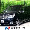 nissan serena 2015 -NISSAN--Serena DAA-HFC26--HFC26-271001---NISSAN--Serena DAA-HFC26--HFC26-271001- image 1