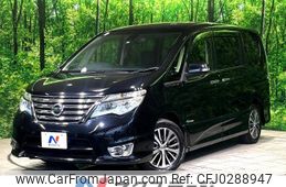 nissan serena 2015 -NISSAN--Serena DAA-HFC26--HFC26-271001---NISSAN--Serena DAA-HFC26--HFC26-271001-