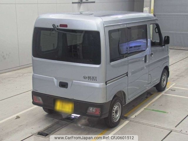 daihatsu hijet-van 2024 -DAIHATSU 【豊橋 480そ2913】--Hijet Van S700V-0111246---DAIHATSU 【豊橋 480そ2913】--Hijet Van S700V-0111246- image 2