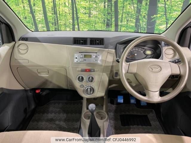 daihatsu mira 2013 -DAIHATSU--Mira DBA-L275S--L275S-0170757---DAIHATSU--Mira DBA-L275S--L275S-0170757- image 2