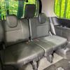 nissan serena 2020 quick_quick_HFC27_HFC27-070325 image 10