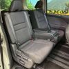 nissan serena 2017 -NISSAN--Serena DAA-GC27--GC27-021277---NISSAN--Serena DAA-GC27--GC27-021277- image 9