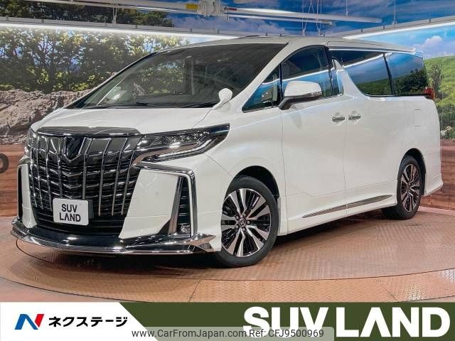 toyota alphard 2022 -TOYOTA--Alphard 3BA-AGH30W--AGH30-9040974---TOYOTA--Alphard 3BA-AGH30W--AGH30-9040974- image 1