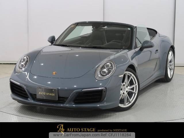 porsche 911 2017 -PORSCHE--Porsche 911 ABA-991H1--WP0ZZZ99ZHS139368---PORSCHE--Porsche 911 ABA-991H1--WP0ZZZ99ZHS139368- image 1