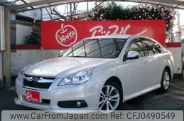 subaru legacy-b4 2012 -SUBARU--Legacy B4 DBA-BMM--BMM-003182---SUBARU--Legacy B4 DBA-BMM--BMM-003182-