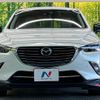 mazda cx-3 2015 CFJ1839421 image 14