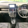 daihatsu taft 2023 CFJ1724330 image 2