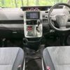 toyota voxy 2012 -TOYOTA--Voxy DBA-ZRR75W--ZRR75-0094513---TOYOTA--Voxy DBA-ZRR75W--ZRR75-0094513- image 2