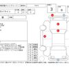 nissan skyline 1998 -NISSAN--Skyline ER34--ER34-008497---NISSAN--Skyline ER34--ER34-008497- image 4