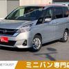 nissan serena 2016 -NISSAN--Serena DAA-GC27--GC27-007996---NISSAN--Serena DAA-GC27--GC27-007996- image 1