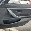 bmw 4-series 2018 -BMW--BMW 4 Series DBA-4D20--WBA4H32000BH12876---BMW--BMW 4 Series DBA-4D20--WBA4H32000BH12876- image 21