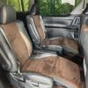 toyota alphard 2012 -TOYOTA--Alphard ANH20W--8255799---TOYOTA--Alphard ANH20W--8255799- image 21