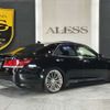 toyota crown 2015 -TOYOTA--Crown DAA-AWS210--AWS210-6091308---TOYOTA--Crown DAA-AWS210--AWS210-6091308- image 2