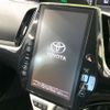 toyota prius-phv 2018 CFJ1507440 image 3