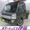 suzuki carry-truck 2021 -SUZUKI 【名変中 】--Carry Truck DA16T--604651---SUZUKI 【名変中 】--Carry Truck DA16T--604651- image 1