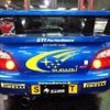 subaru impreza 2004 -SUBARU--Impreza GDB--GDB-027544---SUBARU--Impreza GDB--GDB-027544- image 38