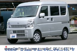 nissan clipper-van 2024 CFJ1647211