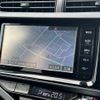 toyota aqua 2016 -TOYOTA--AQUA DAA-NHP10--NHP10-2570784---TOYOTA--AQUA DAA-NHP10--NHP10-2570784- image 11