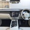 volvo xc60 2019 -VOLVO--Volvo XC60 LDA-UD4204TXC--YV1UZA8MCK1280760---VOLVO--Volvo XC60 LDA-UD4204TXC--YV1UZA8MCK1280760- image 2