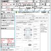 daihatsu mira 2012 CFJ1822289 image 21