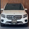 mercedes-benz glb-class 2021 CFJ1646832 image 30