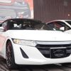 honda s660 2018 CFJ1643742 image 4