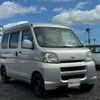 daihatsu hijet-van 2005 -DAIHATSU--Hijet Van LE-S330V--S330V-0007083---DAIHATSU--Hijet Van LE-S330V--S330V-0007083- image 11