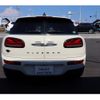 mini mini-others 2019 CFJ1566441 image 2