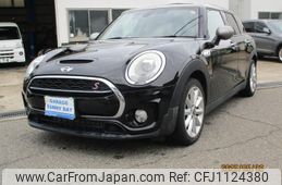 mini mini-others 2016 GOO_JP_700115722530250505001