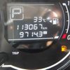 nissan note 2014 22379 image 27