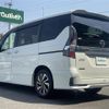 nissan serena 2022 -NISSAN--Serena 5AA-GFC27--GFC27-245617---NISSAN--Serena 5AA-GFC27--GFC27-245617- image 15