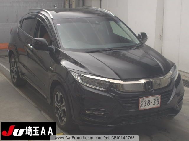 honda vezel 2019 -HONDA--VEZEL RU3-1325047---HONDA--VEZEL RU3-1325047- image 1