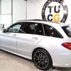 mercedes-benz amg 2016 -MERCEDES-BENZ--AMG CBA-205264--WDD2052642F473265---MERCEDES-BENZ--AMG CBA-205264--WDD2052642F473265- image 13