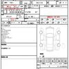 nissan serena 2023 quick_quick_5BA-FC28_FC28-008694 image 4