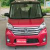 nissan dayz-roox 2015 CFJ1556858 image 12