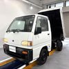 subaru sambar-truck 1997 CFJ1575649 image 3