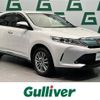 toyota harrier 2017 -TOYOTA--Harrier DBA-ZSU60W--ZSU60-0136046---TOYOTA--Harrier DBA-ZSU60W--ZSU60-0136046- image 1