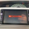 daihatsu tanto 2009 -DAIHATSU--Tanto DBA-L375S--L375S-0254653---DAIHATSU--Tanto DBA-L375S--L375S-0254653- image 20