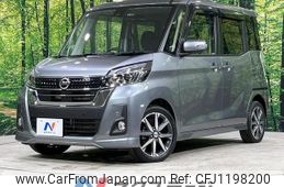 nissan dayz-roox 2019 quick_quick_B21A_B21A-0563981