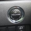 toyota vellfire 2014 CFJ1764129 image 16