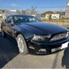 ford mustang 2013 quick_quick_99999_1ZVBP8AM8D5272838 image 1