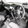 mini mini-others 2022 -BMW 【名変中 】--BMW Mini XU15MW--02T63426---BMW 【名変中 】--BMW Mini XU15MW--02T63426- image 9