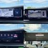 bmw 7-series 2022 CFJ1784496 image 6